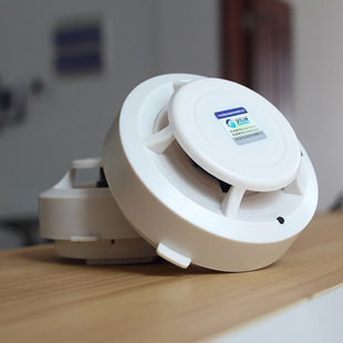 安信威家用无线烟雾报警器消防火灾烟雾感应器独立式烟感器探