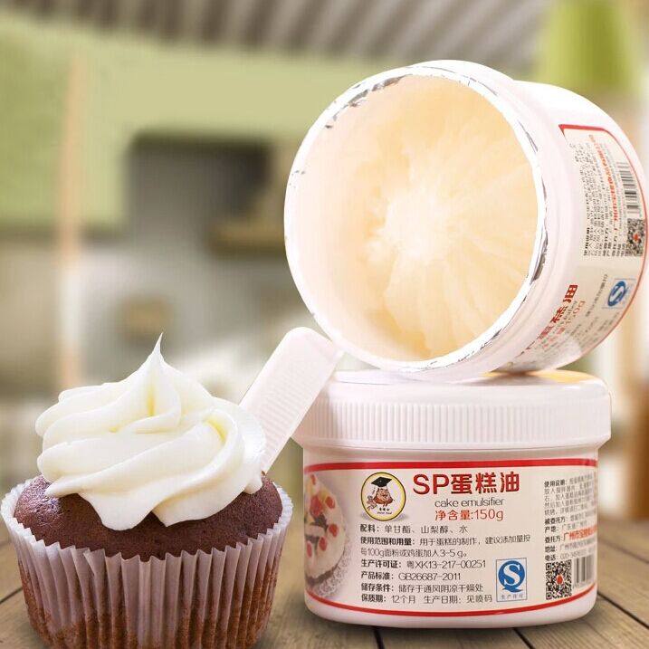 奶油的制作方法及原料 食用黄油是什么原料做成的