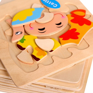 木质动物拼图幼儿童木制益智力宝宝早教手工立体玩具1-2-3-4-5岁