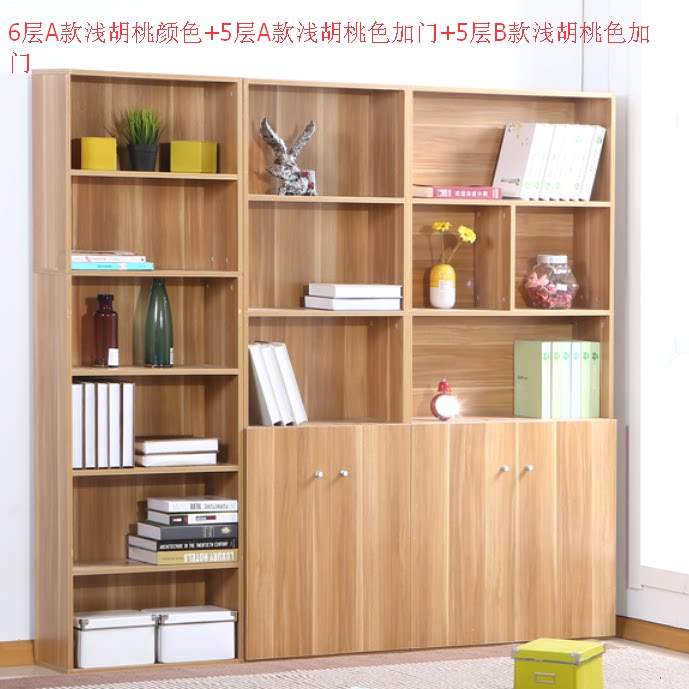 简易立柜,各种新立柜图片,小立柜_大山谷图库