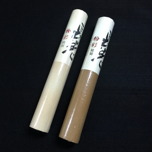 批发安徽泾县宣纸孔丹长卷69cm*20m仿古洒金文房四宝书法国画创作