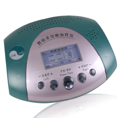 绿海数码多功能治疗仪lhj-x颈椎腰椎家用医用中频针灸按摩理疗仪