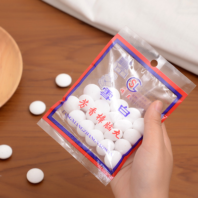 樟脑丸樟脑球高级芳香护衣宝 防霉防蛀片防潮防虫 独立包装樟脑丸