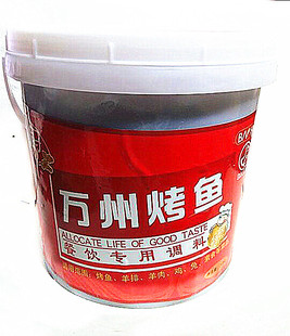 实体批发巴厨万州烤鱼调料 正宗重庆风味烤鱼料烤鱼酱 3.6kg 包邮