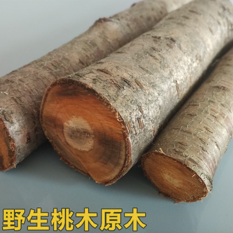 桃木原木,杉木原木,桃木(第3页)_大山谷图库