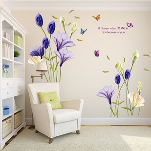 浪漫贴花墙贴纸卧室温馨床头装饰客厅背景墙壁纸自粘墙面贴画防水