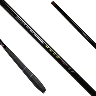 光威极细战将3.6/4.5/5.4米碳素超轻细硬台钓鱼竿鱼杆竞技鲫鱼杆