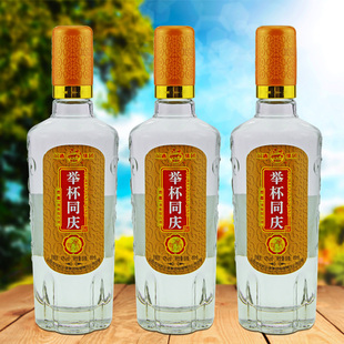 山西汾酒集团杏花村42度450ml*3原浆酒整箱白酒清香型特价白酒
