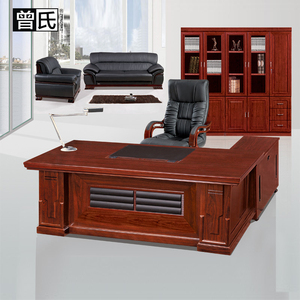 曾氏办公家具时尚班台老板桌现代已售0件 ￥ 86000 ￥8600