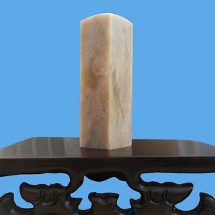 印章 俏之轩 纯手工 金石篆刻 姓名章 藏书章 引首章 闲章 书画印章