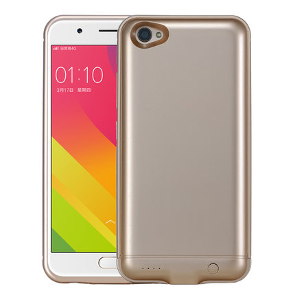 蓝强oppoa77背夹充电宝 a77t专用电池移动电源无线手机冲壳式超薄_5折