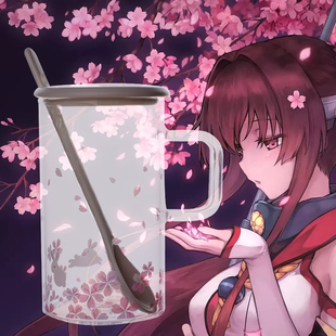 漫之御品舰队collection舰娘大和樱花动漫水杯玻璃杯子动漫周边