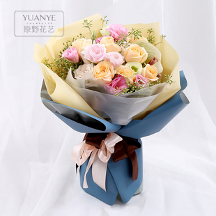 新品鲜花 高档混搭玫瑰韩式创意花束 生日绣球混搭款田园清新系列