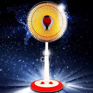 扬子大款小太阳电热风扇取暖器家用电暖风浴室起暧气制热器暗光