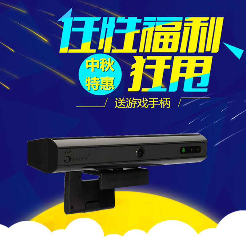 第五元素 x19 四核网络监控机顶盒安卓硬盘播放器电视盒子wifi