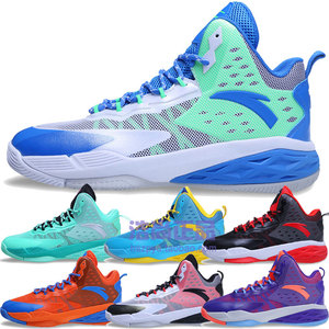 安踏nba帕森斯一代战靴2016夏款已售8件 ￥ 202.8 ￥203.0(10折) 包邮