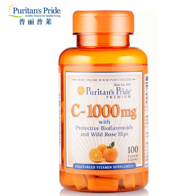 惊喜有礼】美瑞克斯左旋肉碱 左旋肉减正品60粒 met-rx 美国进口