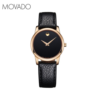 【巴塞尔新品】摩凡陀手表经典男表自动机械表0607122