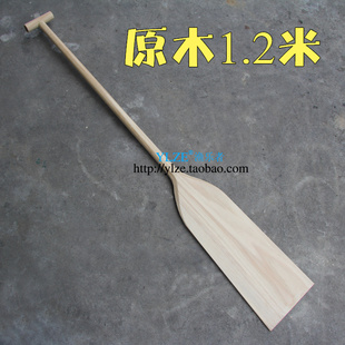 手工船桨怎么做,手工船桨,手工船桨图片(第3页)_大山谷图库