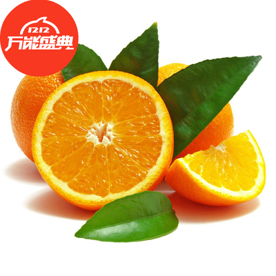江西赣南信丰脐橙 新鲜水果 橙子纽荷尔甜橙 精品大果 包邮5斤装