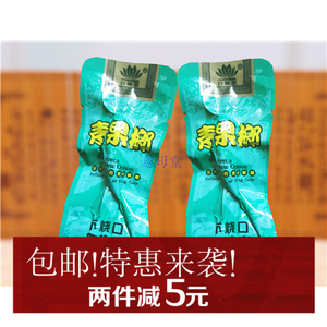 散装槟榔包邮 绿色青果榔 口味王已售14件 ￥ 38.0 ￥38.0(10折) 包邮