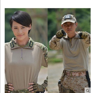 今日特卖:户外军迷男女 cs 我是特种兵火凤凰迷彩服套装紧身青蛙服
