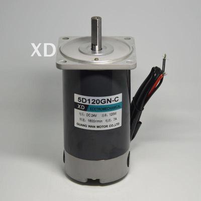 特價12v24v永磁直流電機90w光軸1800轉3000轉高速電動機微型馬達