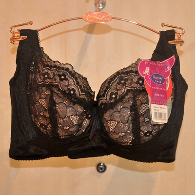 ouslandai/奥丝蓝黛内衣文胸胶原蛋白侧收调整大全罩d杯5339