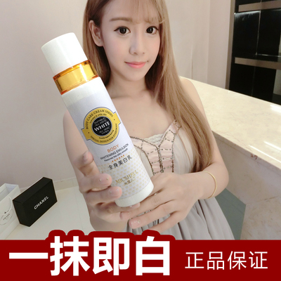正品米雪儿全身美白身体乳快速长久美白补水锁水修复祛鸡皮一抹白