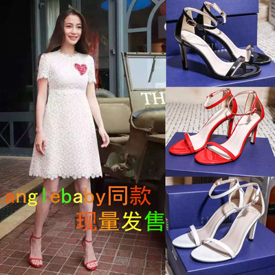 代购anglebaby同款高跟细跟凉鞋女夏真皮明星红毯当红款气质女鞋