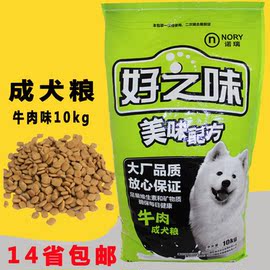 狗粮排行榜:甜蜜情侣间的无声语言