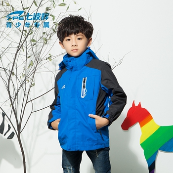 七波辉冲锋衣正品2016新款男童加