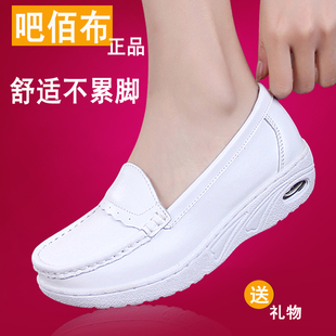 包邮 香港吧佰布春季女鞋浅口单鞋