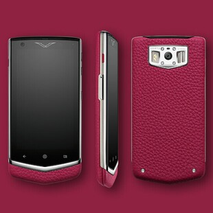 2015年最新款威图vertu手机星座限量版威图vertu奢华手机安卓智能