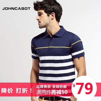johncabot2015夏季男士短袖polo衫 撞色条纹polo衫 百搭潮保罗衫