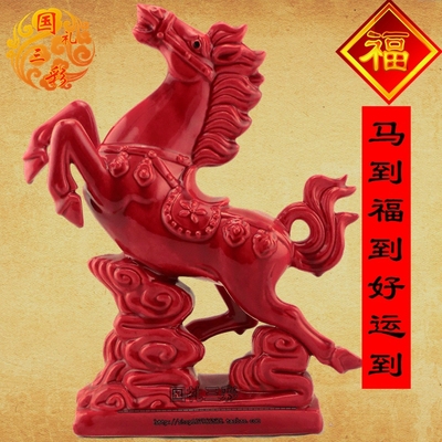 唐三彩马陶瓷马摆件唐三彩大红马摆件工艺礼品饰品风水转运旺财