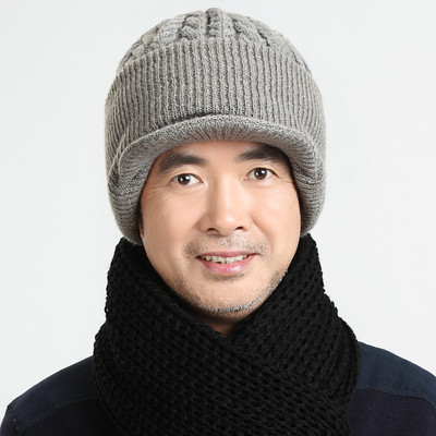 [12狂欢价] 中老年羊毛帽子 男冬 老人帽子 针织毛线帽 骑车防寒保暖