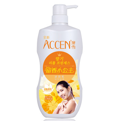 accen/澳雪650/1000g留香小公主沐浴乳 深层清洁 清爽 舒缓肌肤 美白