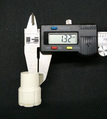 16pvc国标杯梳 盒接 锁扣 螺接 接线盒扣电工配件盒接头 锁母丝扣