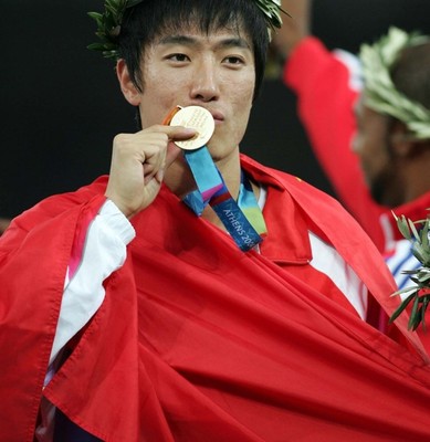 奥运冠军 明星海报制作 刘翔海报定做20 无框画 挂画写真海报定制