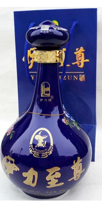 新疆伊力特 伊力至尊浓香型白酒50度500ml正品保证 整箱包物流