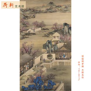 国画 精品国画山水画 三月赏桃图 雍正十二月行乐图 墙画 壁画 装饰画