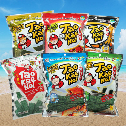 泰国进口零食bigroll小老板炸脆紫菜即食海苔卷盒装原味多口味选_7折