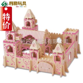 飞马拉车 公主马车 木质仿真模型儿童早教益智拼图3d立体组装拼板