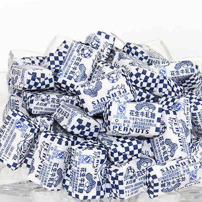 上海 特产零食特产婚庆糖果大白兔花生牛轧糖散称500g 花生奶糖