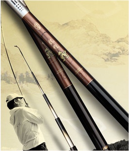 【特价】旗舰 化绍新 休闲版 化氏龙纹鲤 旗舰版 龙纹鲤鱼竿 3.6-8.1