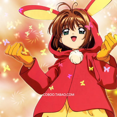 coboo魔卡少女樱 木之本樱 圣诞节红色兔耳外套斗篷南瓜裤cosplay