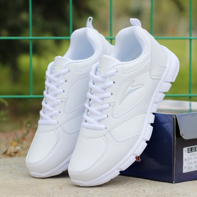 冬季男波鞋男士休闲鞋软底运动鞋青年潮皮面防水跑步鞋小白色男鞋