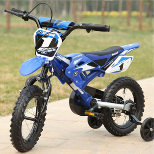 16寸宝宝自行车脚踏车减震单车踏板车四轮 儿童山地车男女孩子12