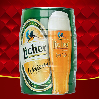 德国原装进口力兹堡小麦啤酒(licher)白啤酒 5l桶